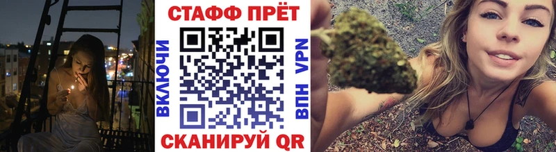 Alpha-PVP Шали