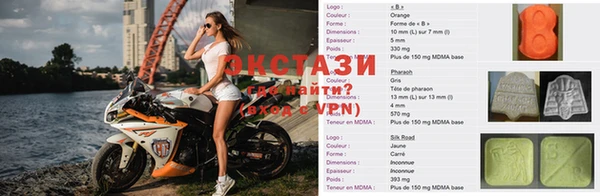 мяу мяу мука Магадан
