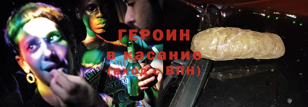 таблы Магас