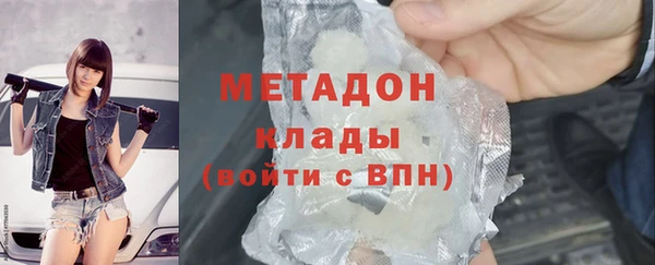 мяу мяу мука Магадан