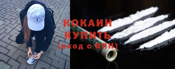 а пвп мука Майский