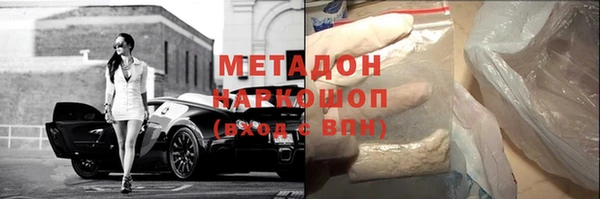 таблы Магас