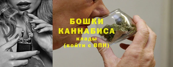 а пвп мука Майский