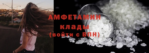а пвп мука Майский
