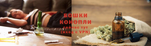 таблы Магас