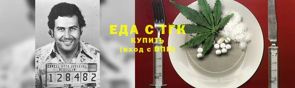 а пвп мука Майский