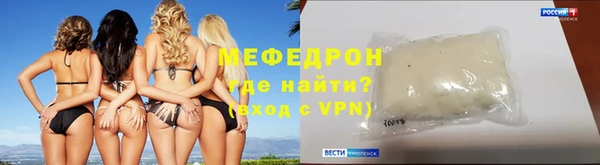 а пвп мука Майский