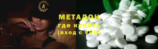 мяу мяу мука Магадан