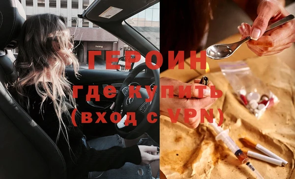 а пвп мука Майский
