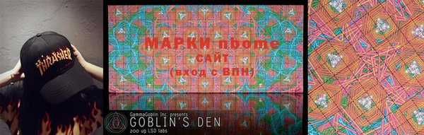мяу мяу мука Магадан