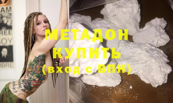 таблы Магас