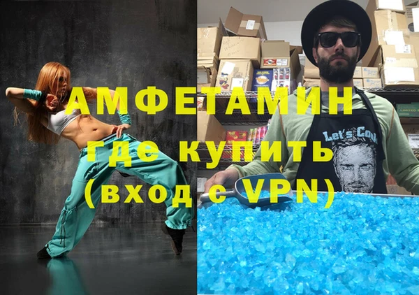 а пвп мука Майский