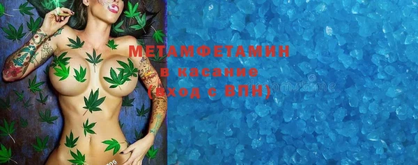 а пвп мука Майский