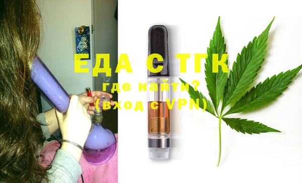 таблы Магас