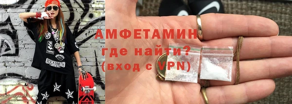 мяу мяу мука Магадан