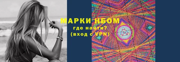 мяу мяу мука Магадан