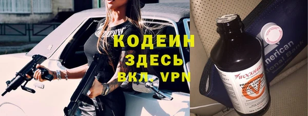 а пвп мука Майский