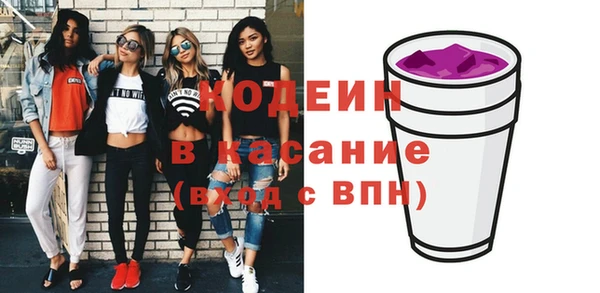 а пвп мука Майский