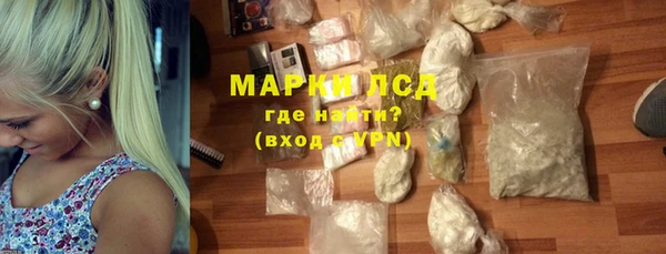 мяу мяу мука Магадан