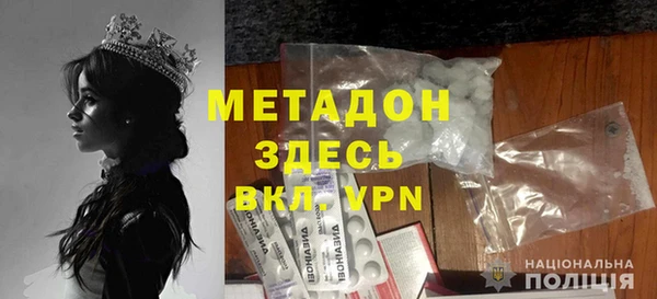 таблы Магас