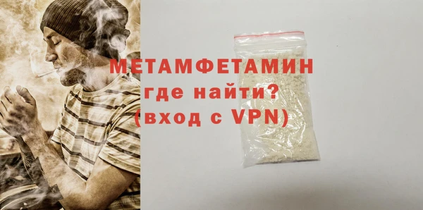 дмт Липки