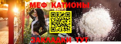 МДМА Ирбит