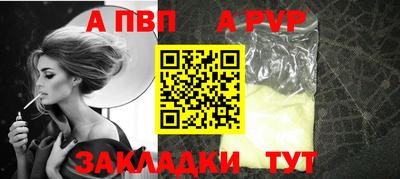 метадон Ипатово