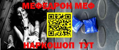 СК Изобильный