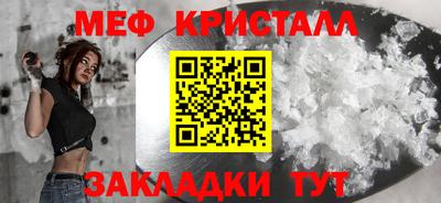 СК Изобильный