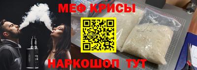 метадон Ипатово