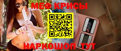 метадон Ипатово