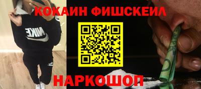 МДМА Ирбит