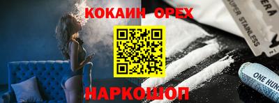 метадон Ипатово