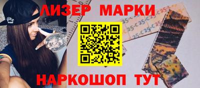МДМА Ирбит