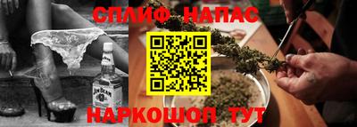 тгк Бузулук