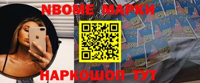 метадон Ипатово