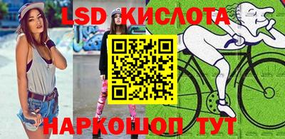 стаф Бугуруслан