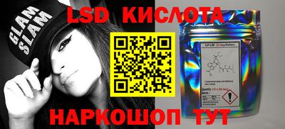 дурь Будённовск