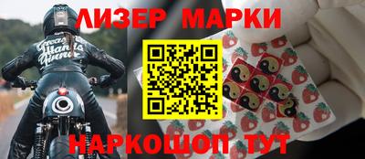 дурь Будённовск