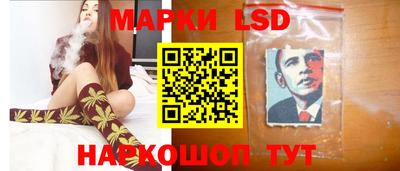 метадон Ипатово