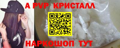 МДМА Ирбит
