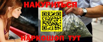 метадон Ипатово