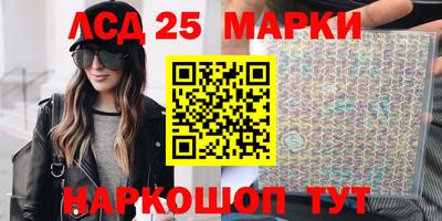 дурь Будённовск