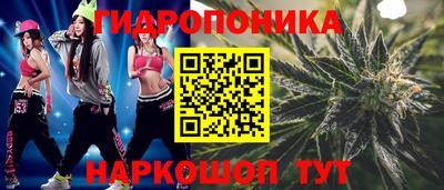 СК Изобильный