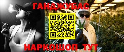 тгк Бузулук