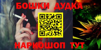 стаф Бугуруслан