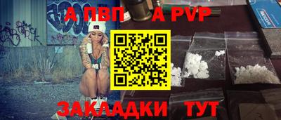 МДМА Ирбит