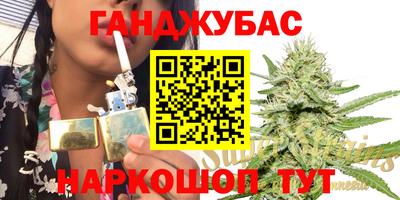 МДМА Ирбит