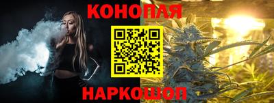 дурь Будённовск