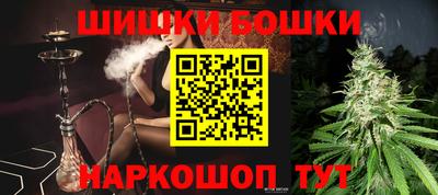 тгк Бузулук